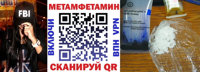 Amphetamine 98%  Ярославль 