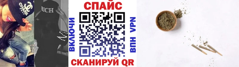 купить закладку  Ярославль  БУТИРАТ 1.4BDO 