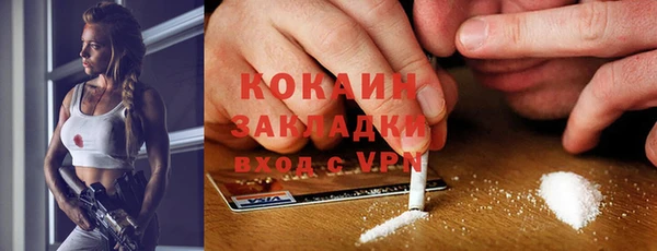 спиды Михайловка