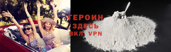 mdpv Богданович