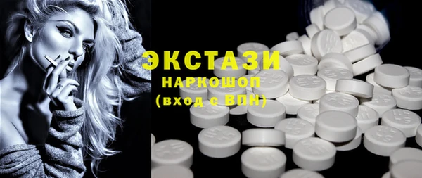 мдпв Богородск