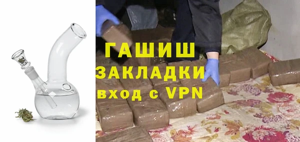 кокаин колумбия Богородицк