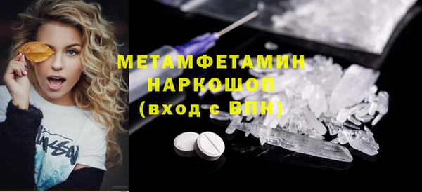 кокаин колумбия Богородицк