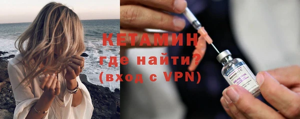 мдпв Богородск