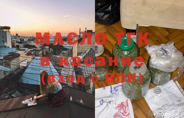 мдпв Богородск