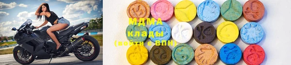 mdpv Богданович