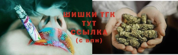 круглые Михайловск