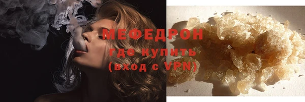 mdpv Богданович