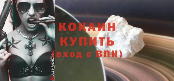 mdpv Богданович