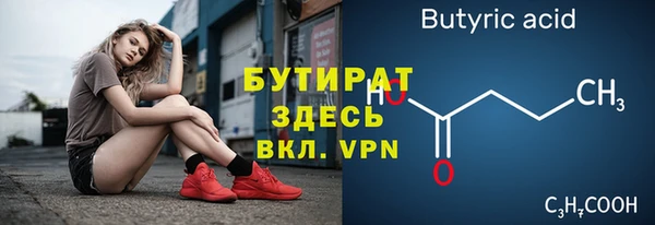 кокаин колумбия Богородицк