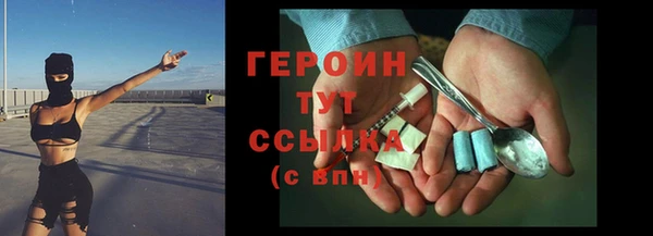 мдпв Богородск