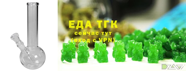 mdpv Богданович