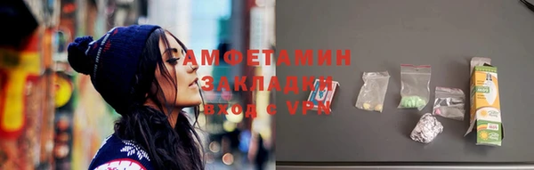 кокаин колумбия Богородицк