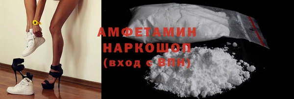mdpv Богданович