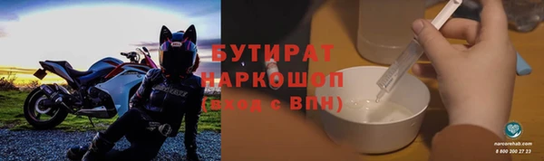 мдпв Богородск