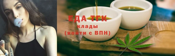 mdpv Богданович