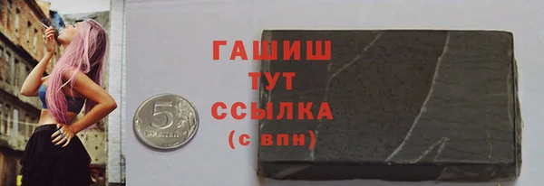кокаин колумбия Богородицк