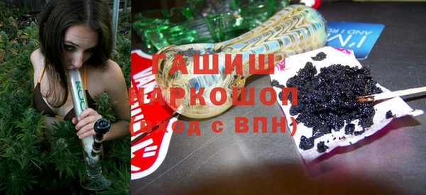 mdpv Богданович