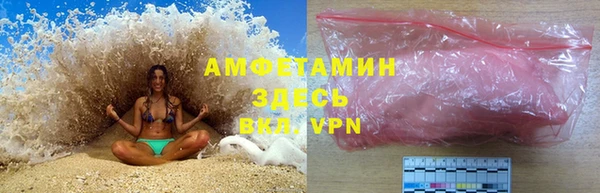 кокаин колумбия Богородицк