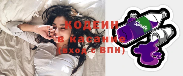 кокаин колумбия Богородицк