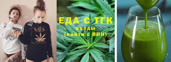 кокаин колумбия Богородицк