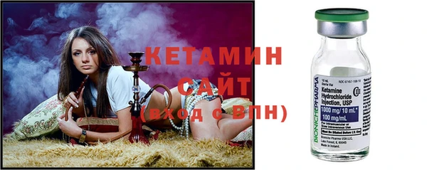 мдпв Богородск