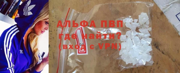 mdpv Богданович