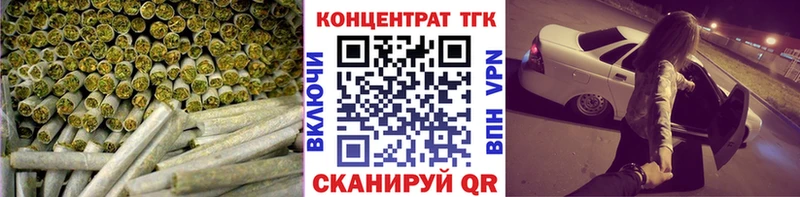 Дистиллят ТГК жижа  Ярославль 