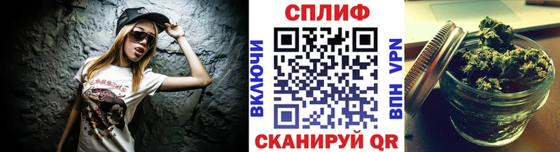 мега ссылка Ярославль Шишки марихуана AK-47